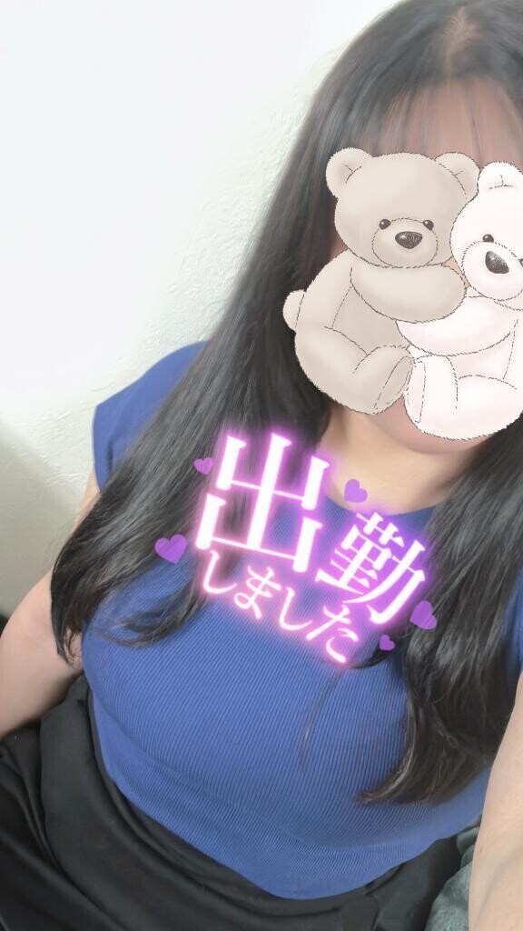 アチアチ❤️‍🔥