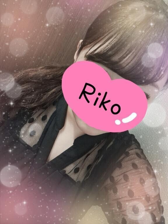 愛言葉