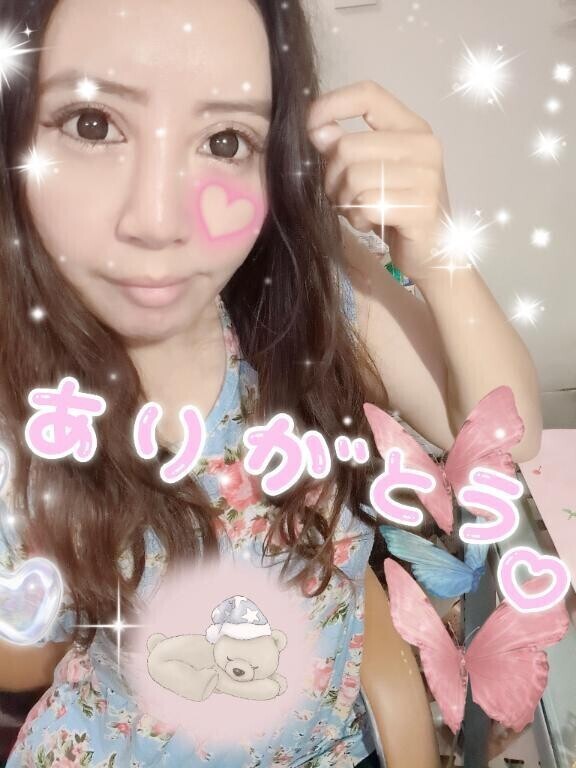 🩷お礼日記🩷