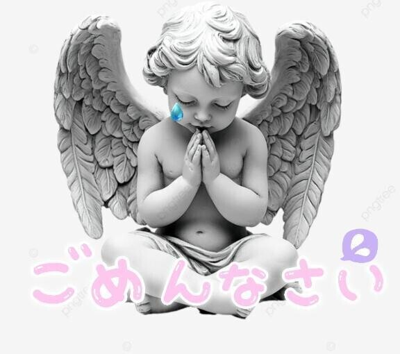 今日はお休みします😭🙏💦