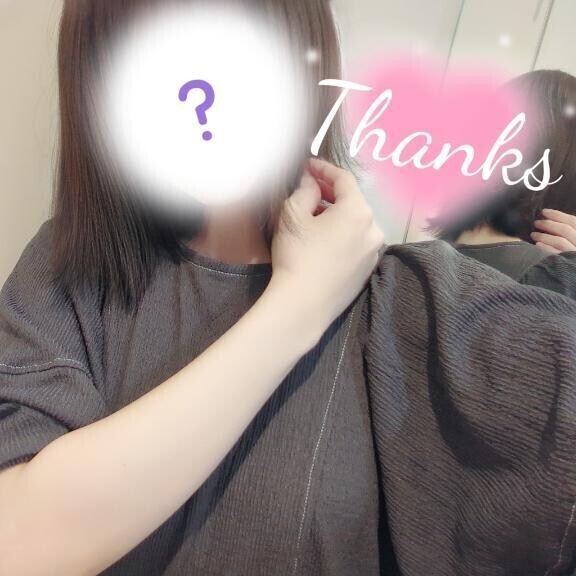 今日のお礼🐣