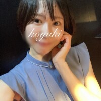 加藤こゆき