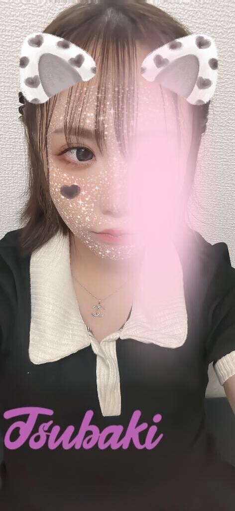 よーしっ！ってなった