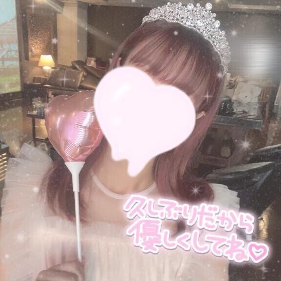 久しぶりだね会いたいな🤍