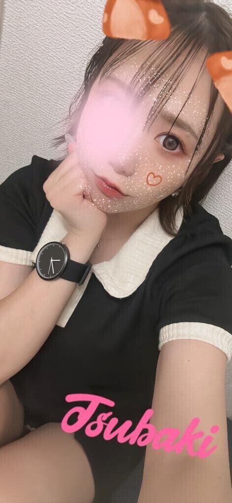 おぉ！