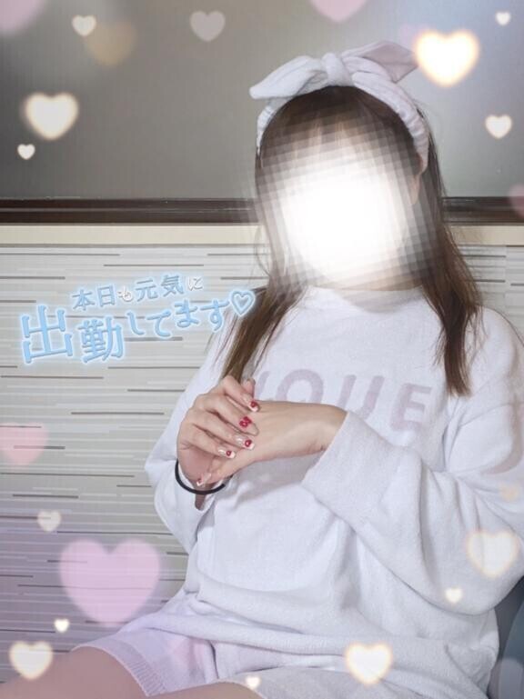 みたよ❣️