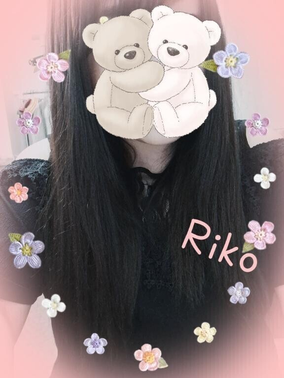 愛言葉