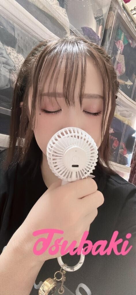 サマーソング