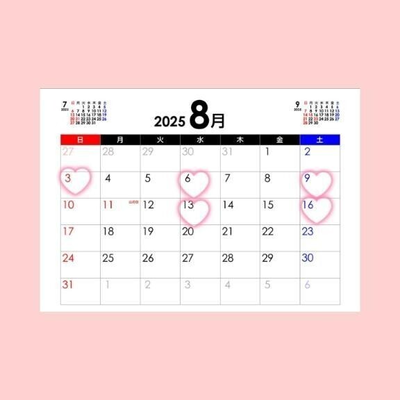 8月の出勤予定🐣