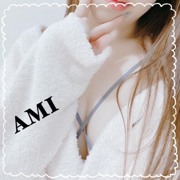 いっぱい⸝⸝⸝♡