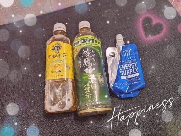 ✨🩷お礼日記🩷✨