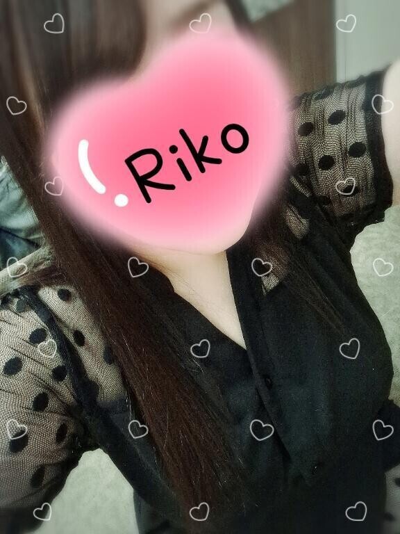 愛言葉
