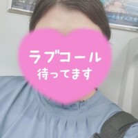 咲口ゆな