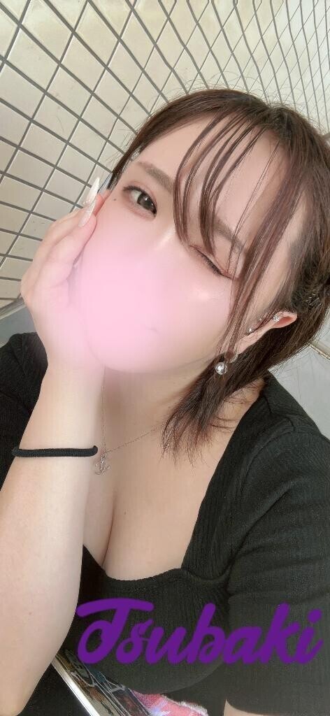 よし！