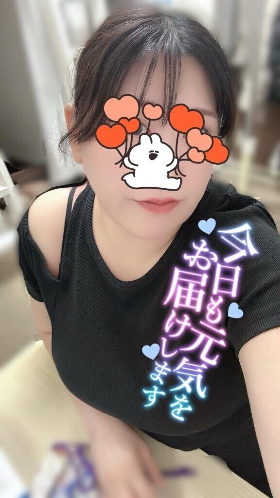 🖤