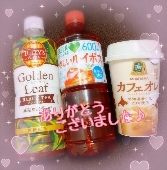次回は8/4、5予定です♪(^^)