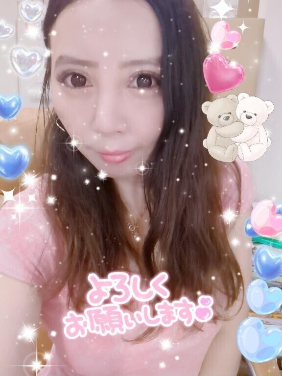 おはよん🤗✨