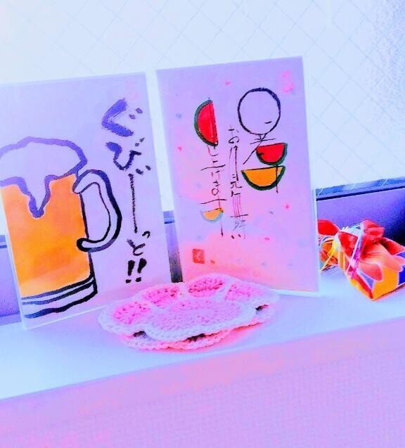 おはようございます🍀
