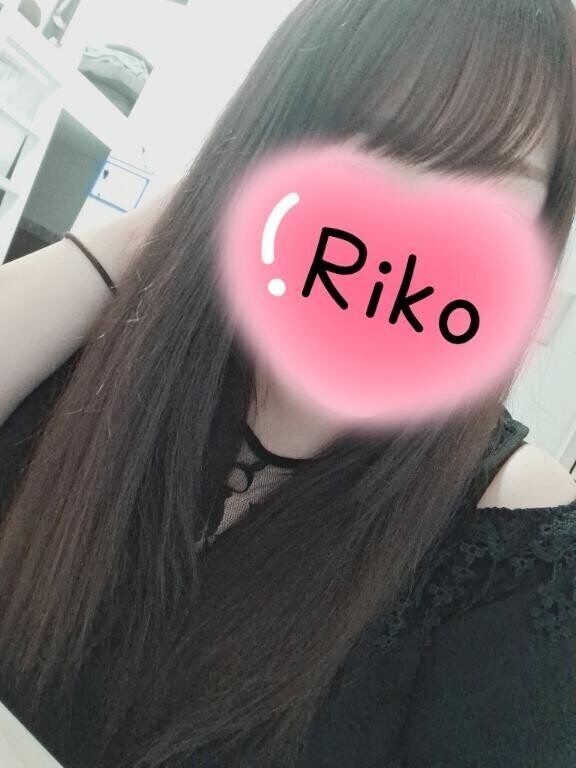 愛言葉