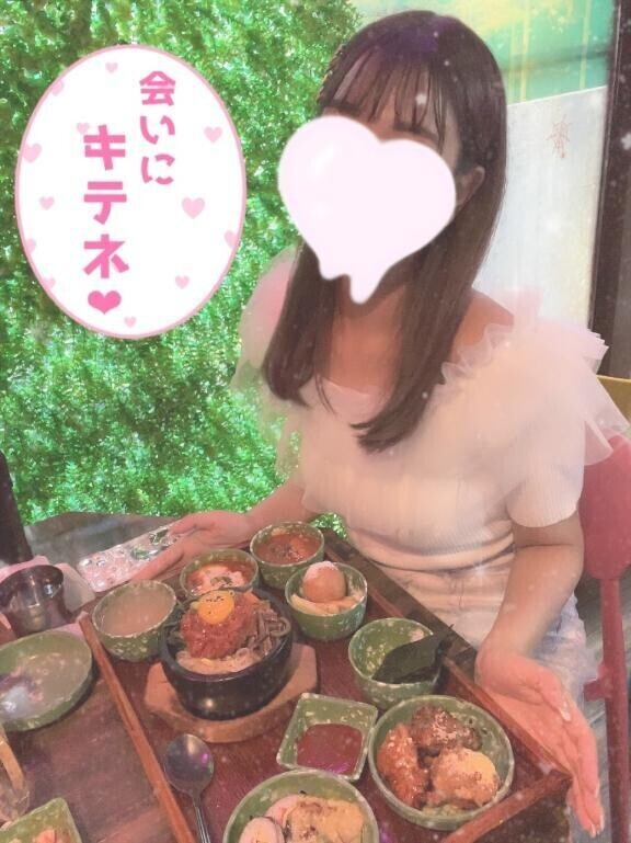 クラっと堕ちて💘💘