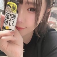椿なぎ