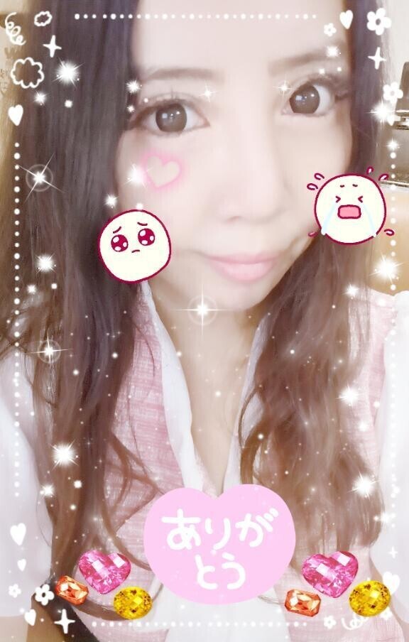 退勤しました🥰