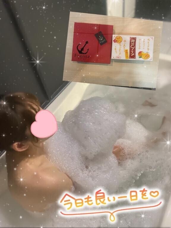 ありがとう♡
