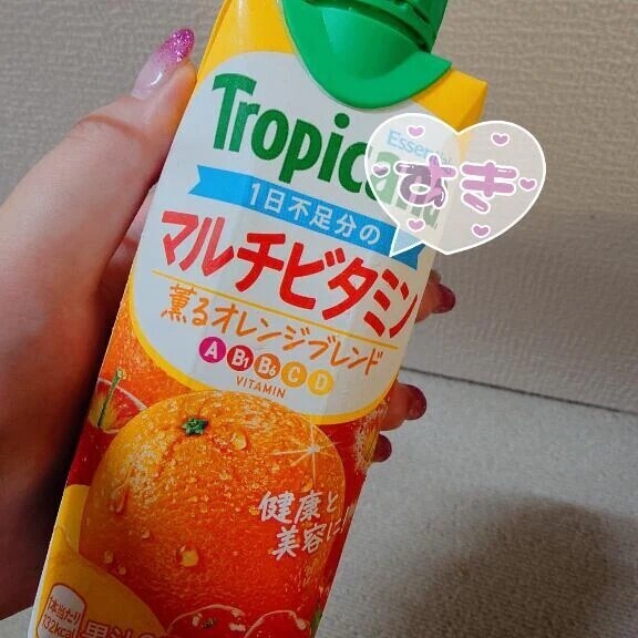 出勤しました