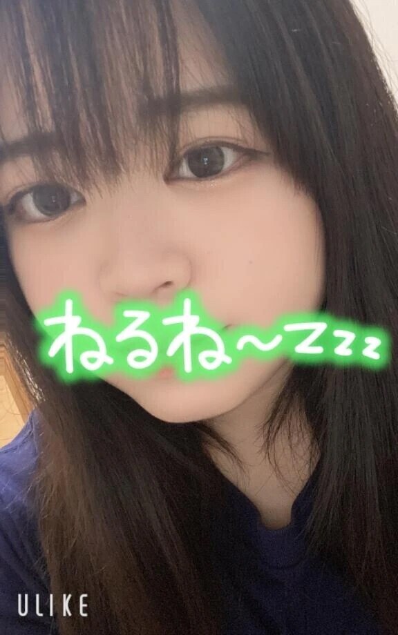 今日はおやすみです🥹