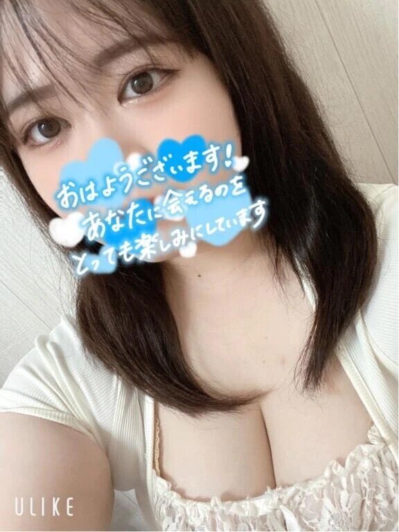 今日も太陽さんさんっ