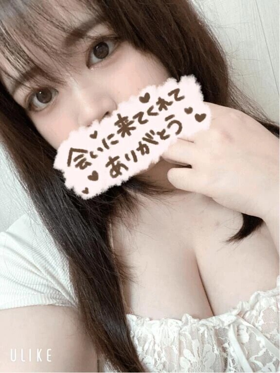 お礼日記😽😽