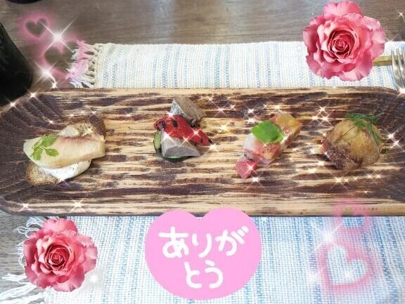 ✨💖お礼日記💖✨