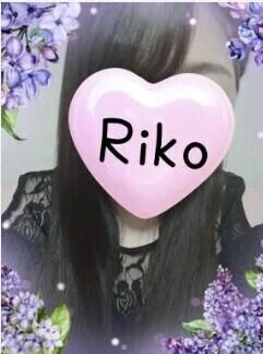 愛言葉