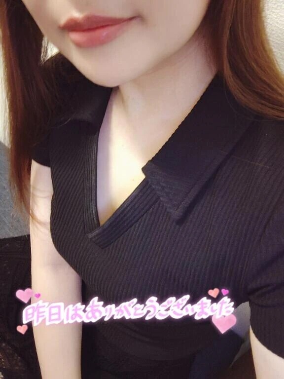 びしゃびしゃ💦💦