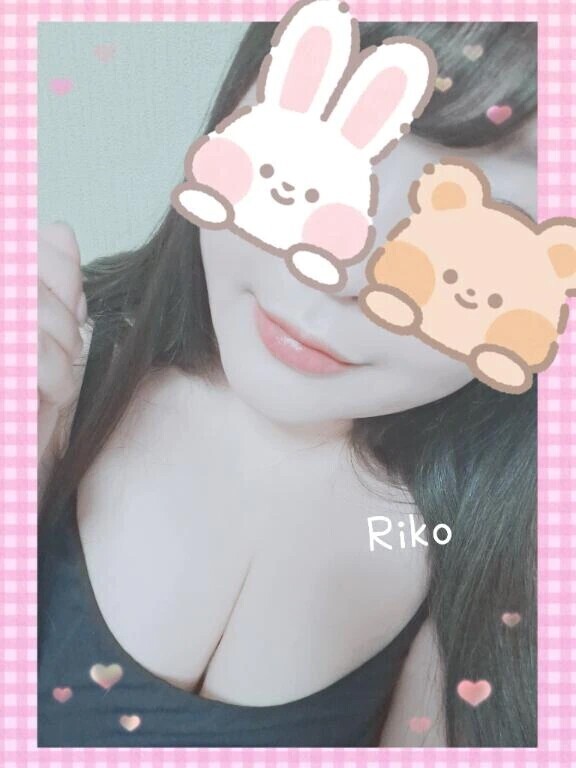 会いたいから