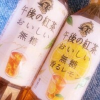 小林ねね