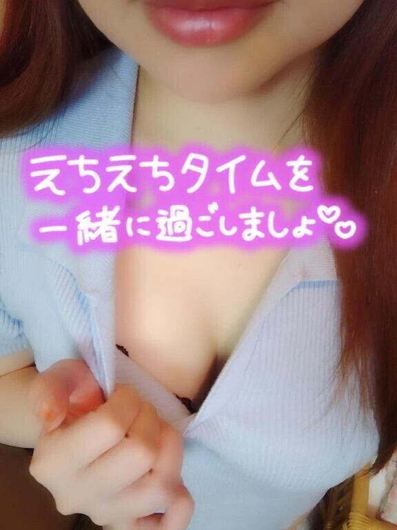 最終日‼️