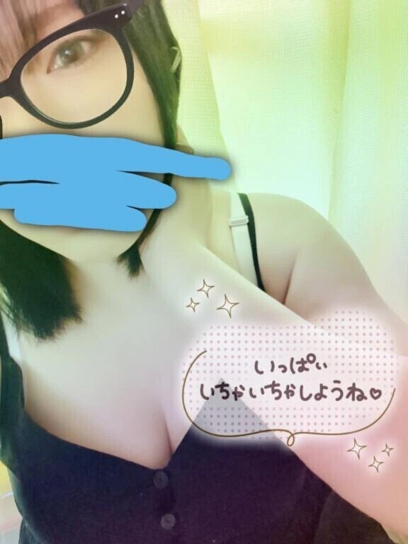 はじめましてこんばんは😊