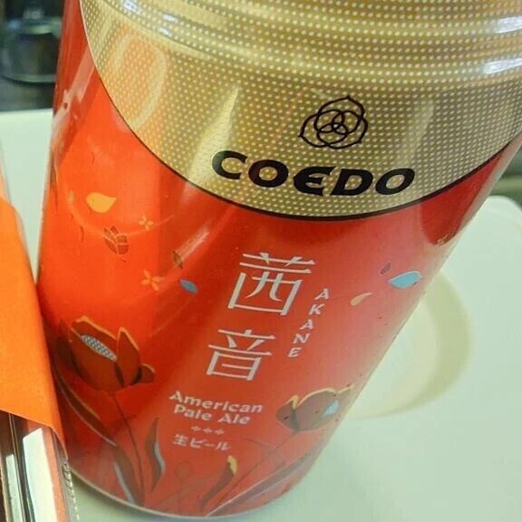 理由(割とどうでもいいやつ)