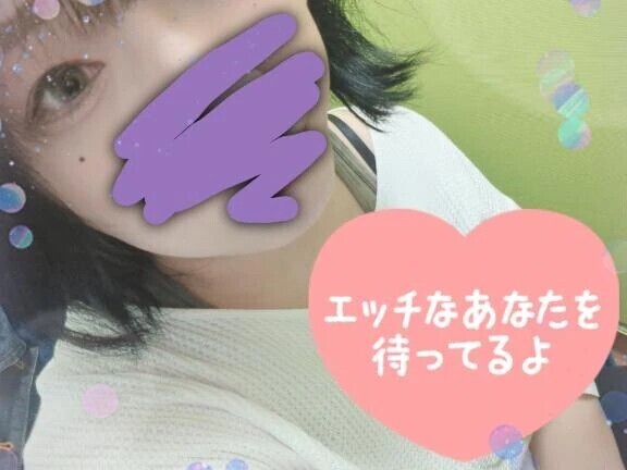 早く上がって欲しいなぁ