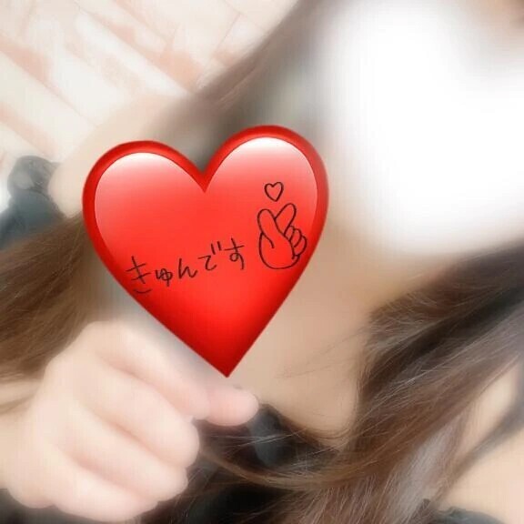 ぎゅーってしよ♡