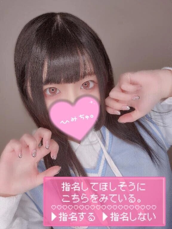 わ、忘れてなんかないんだからねっ！！！