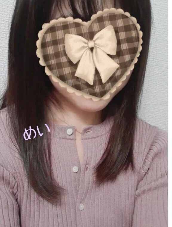 エロエロな❤️