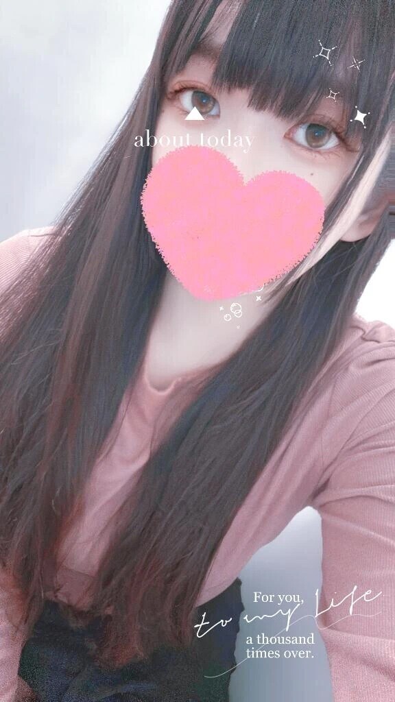 お店しました♡♡