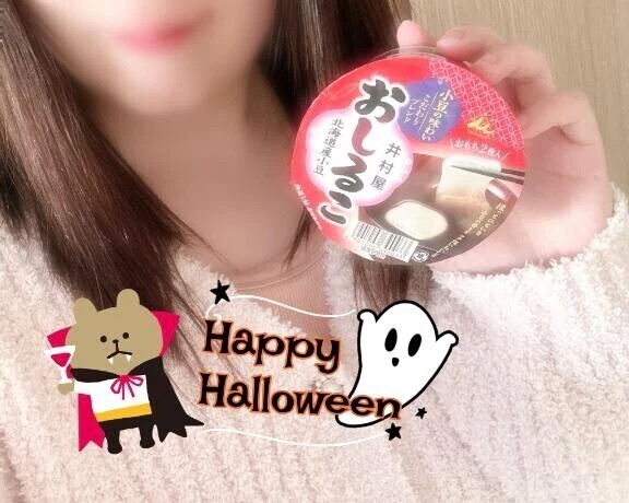 金曜日は珍しいよ👀💖