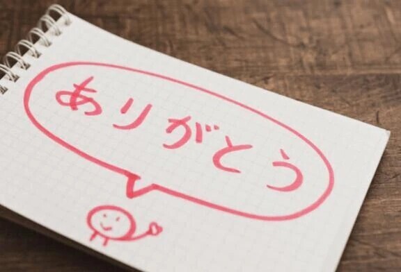 お疲れ様でした😊