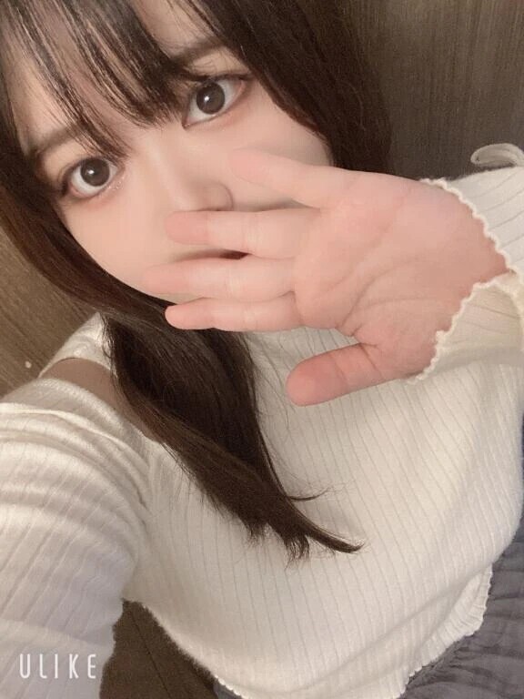 会いに来て？☺️