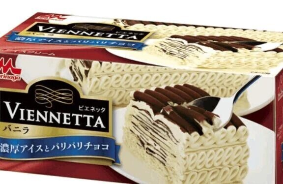 from:食べ応え抜群！さん