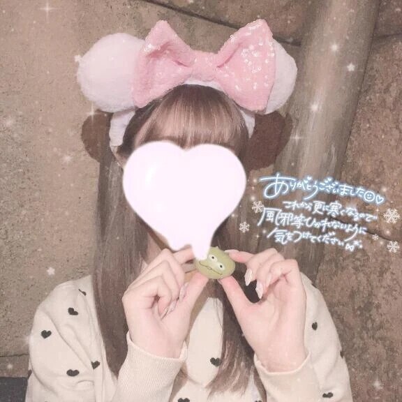 次の出勤は２３日💘🤍