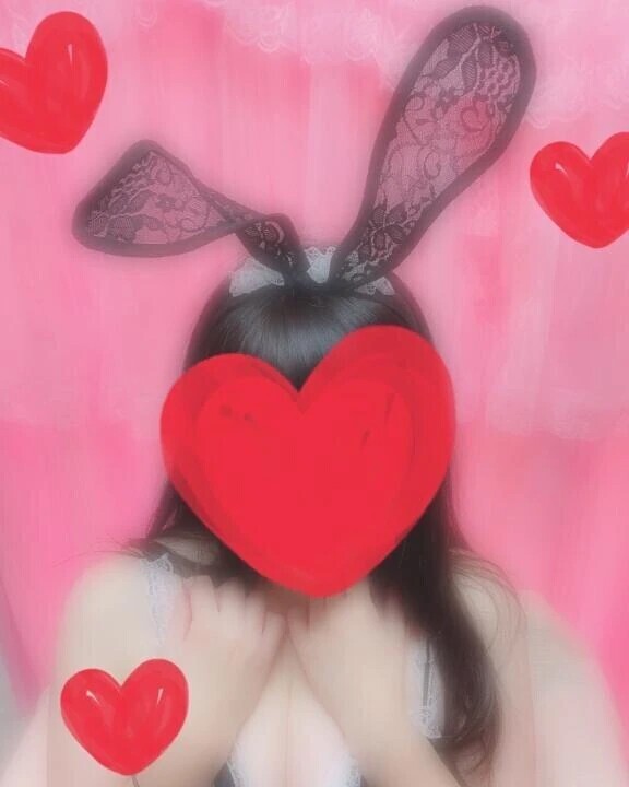 あーしーたーね？♡